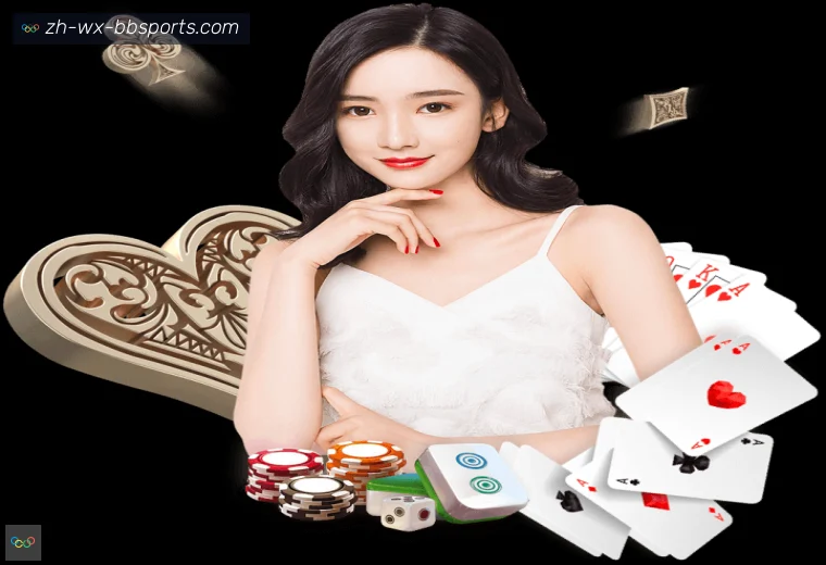 贝博体育体育APP